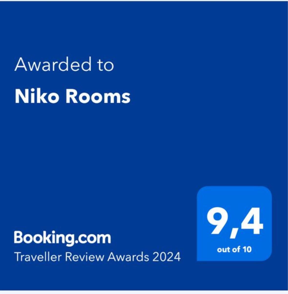 Niko Rooms Санта-Крус-де-Тенерифе Экстерьер фото